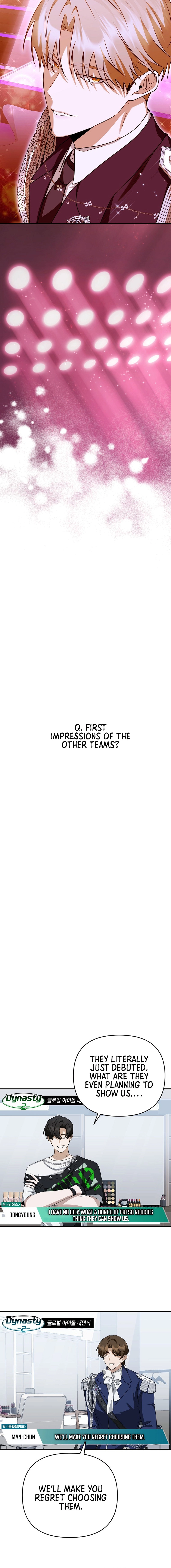 I Became the Butler of Five Men Chapter 36 page 6 - 
