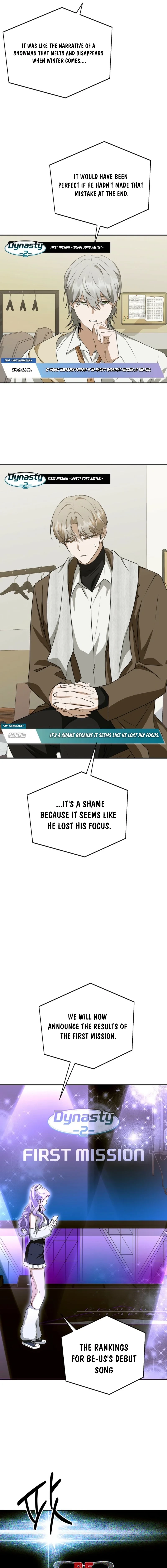 I Became the Butler of Five Men Chapter 37 page 21 - 