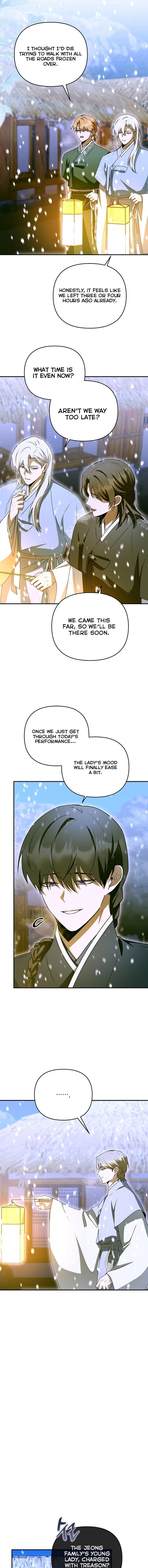 I Became the Butler of Five Men Chapter 40 page 15 - 