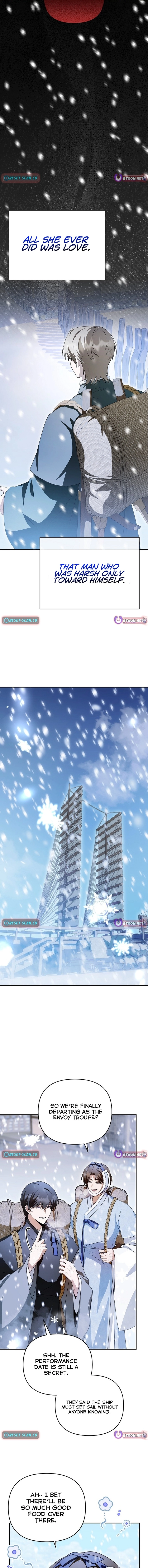 I Became the Butler of Five Men Chapter 40 page 5 - 
