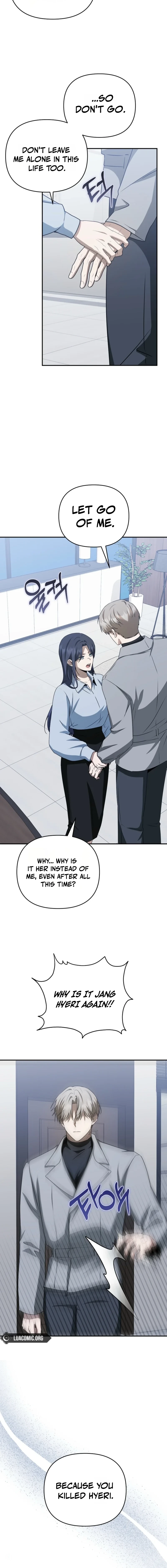 I Became the Butler of Five Men Chapter 43 page 14 - 
