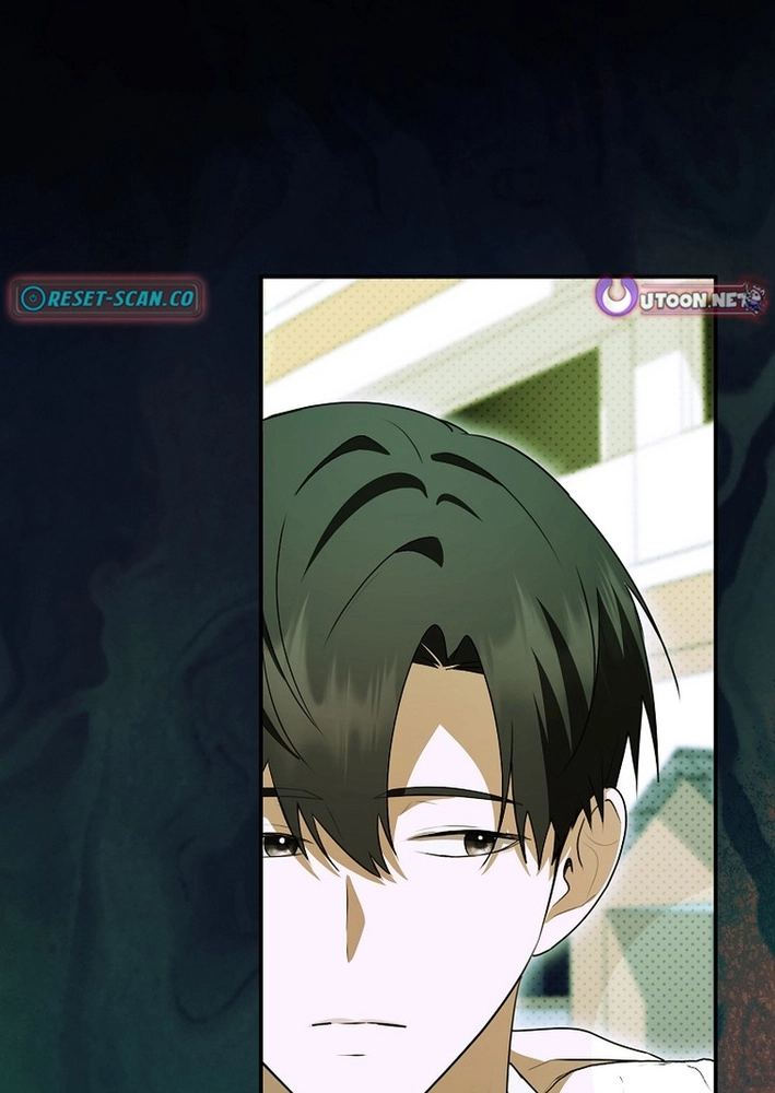 I Became the Butler of Five Men Chapter 44 page 105 - 