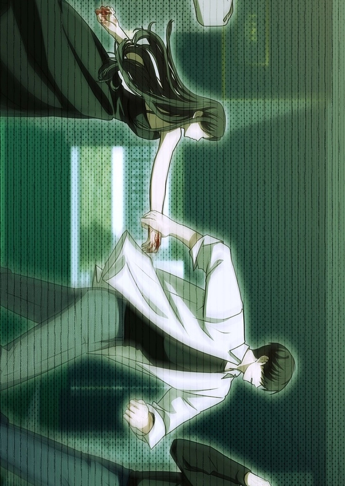 I Became the Butler of Five Men Chapter 44 page 114 - 