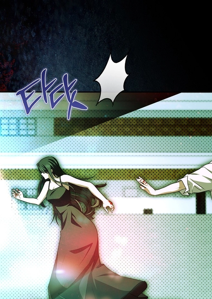 I Became the Butler of Five Men Chapter 44 page 122 - 