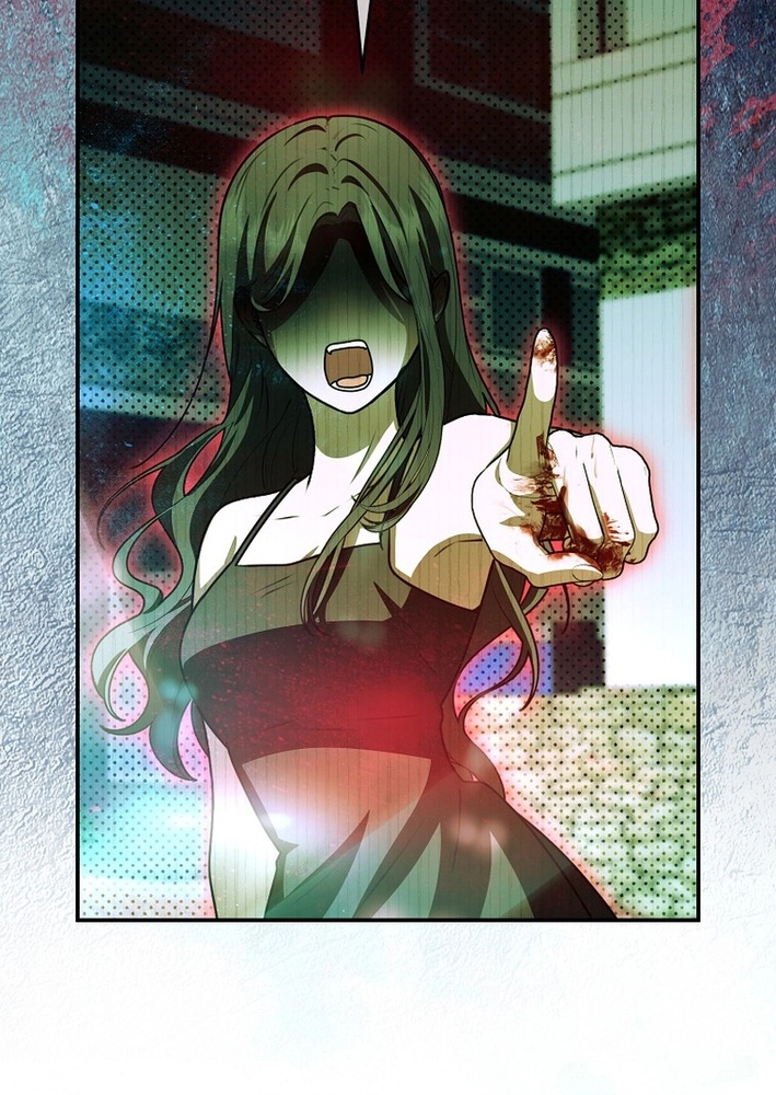 I Became the Butler of Five Men Chapter 44 page 125 - 