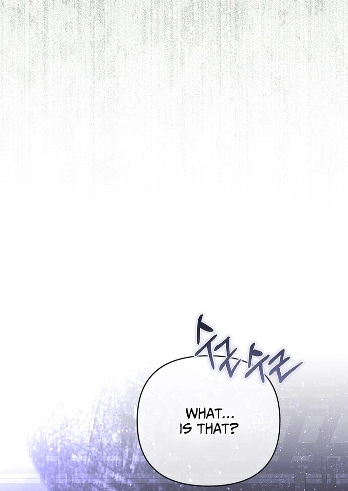 I Became the Butler of Five Men Chapter 44 page 133 - 