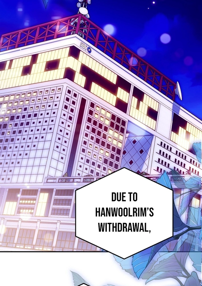 I Became the Butler of Five Men Chapter 44 page 3 - 
