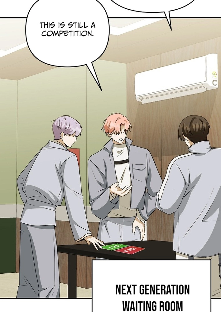 I Became the Butler of Five Men Chapter 44 page 22 - 