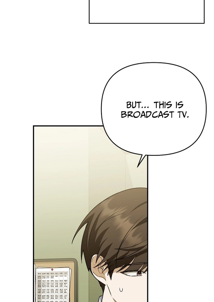 I Became the Butler of Five Men Chapter 44 page 23 - 