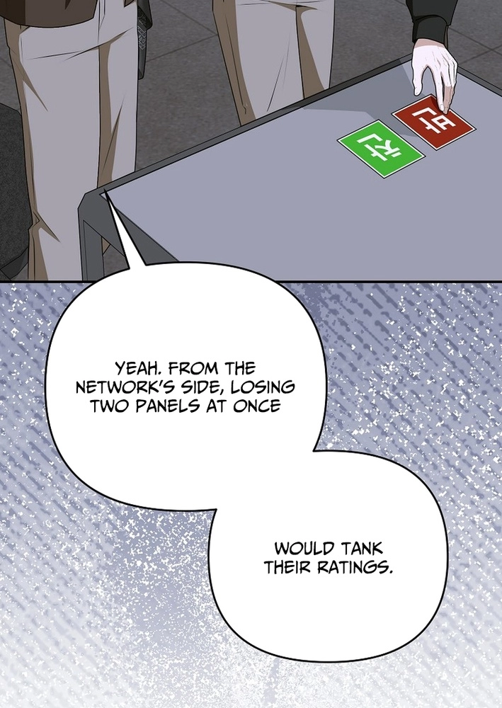 I Became the Butler of Five Men Chapter 44 page 30 - 