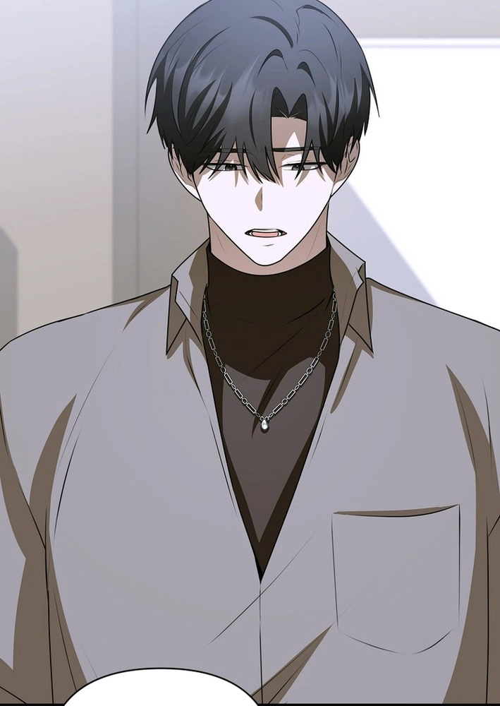 I Became the Butler of Five Men Chapter 44 page 33 - 