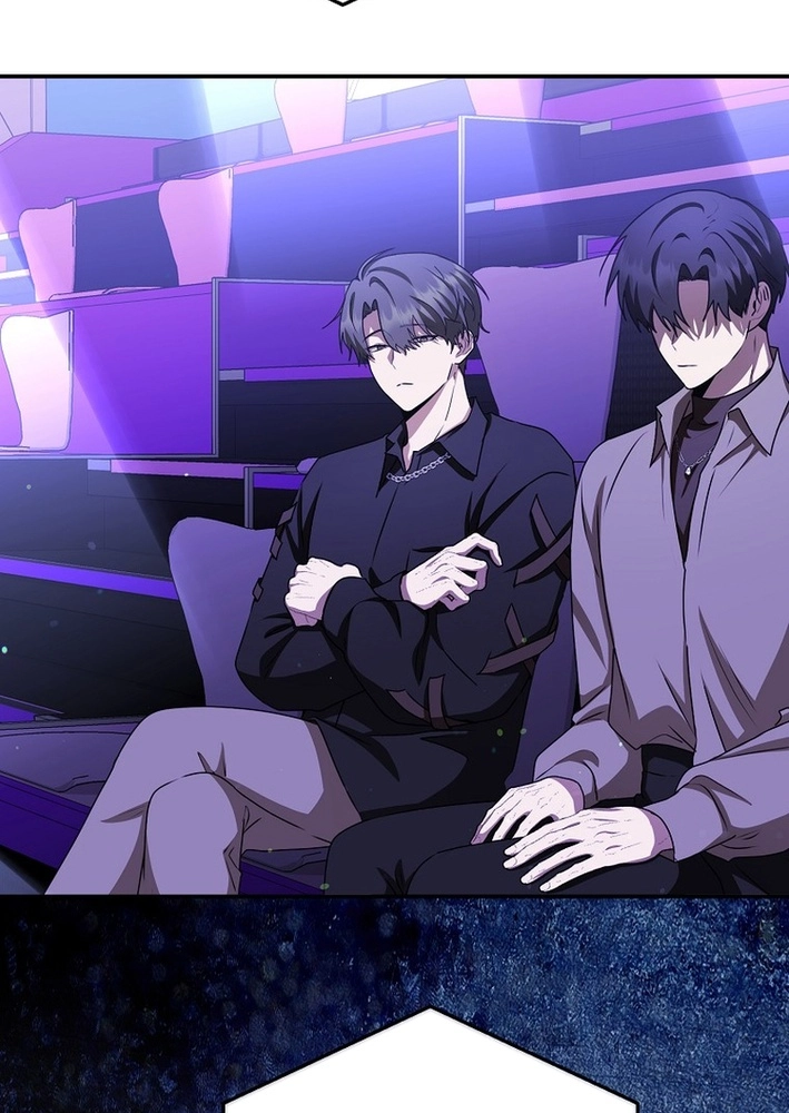 I Became the Butler of Five Men Chapter 44 page 51 - 