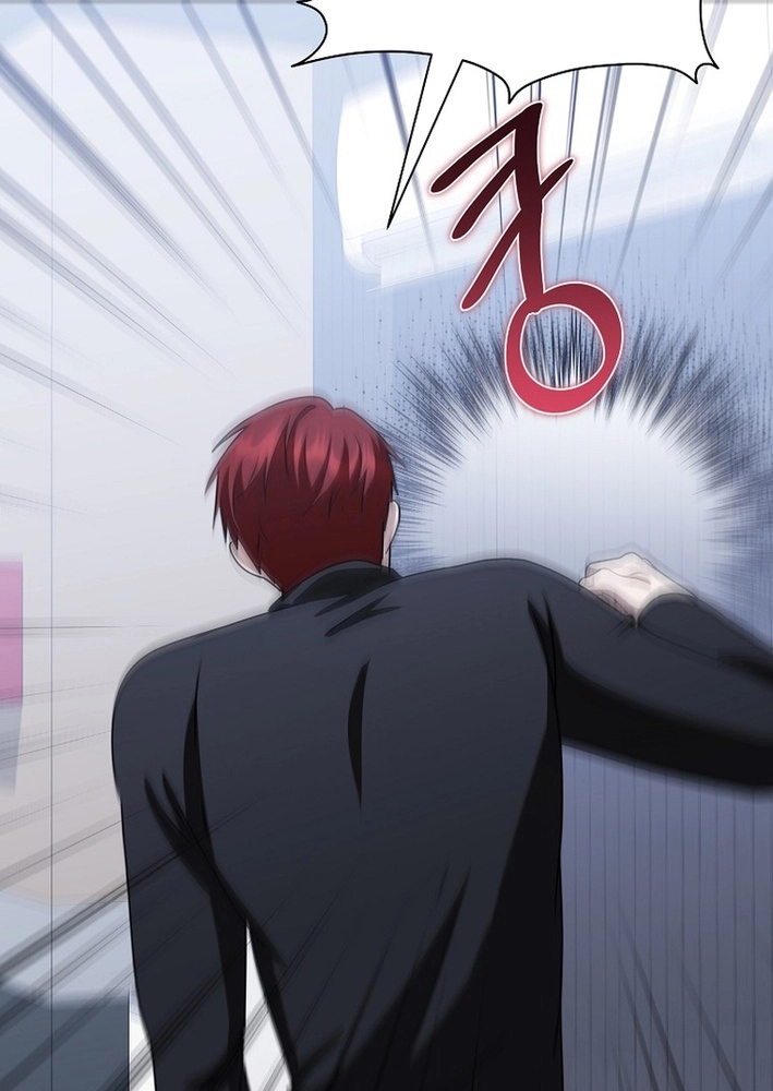 I Became the Butler of Five Men Chapter 44 page 61 - 