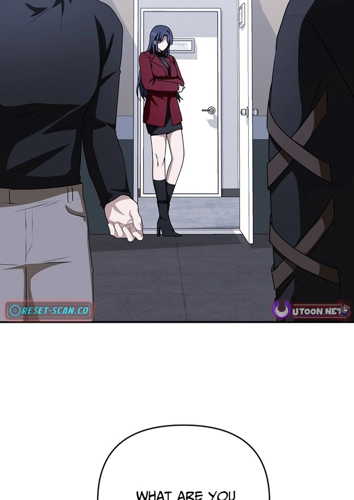I Became the Butler of Five Men Chapter 44 page 65 - 