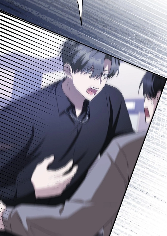 I Became the Butler of Five Men Chapter 44 page 70 - 