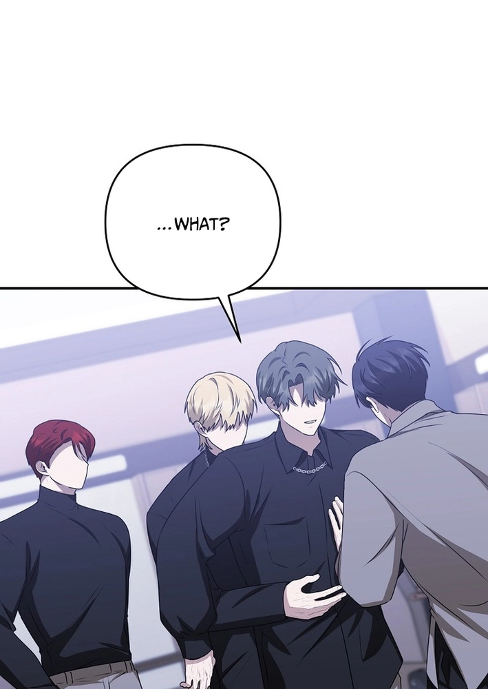 I Became the Butler of Five Men Chapter 44 page 75 - 