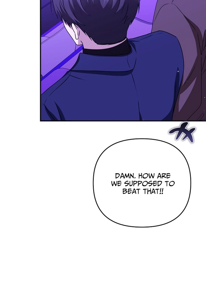 I Became the Butler of Five Men Chapter 44 page 82 - 