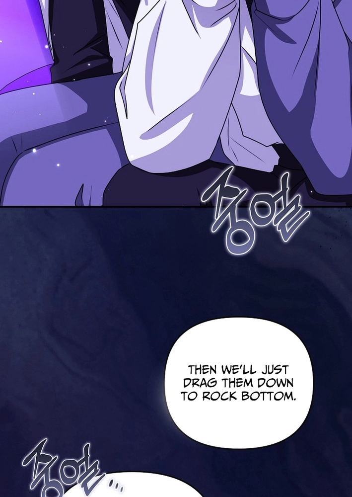 I Became the Butler of Five Men Chapter 44 page 86 - 