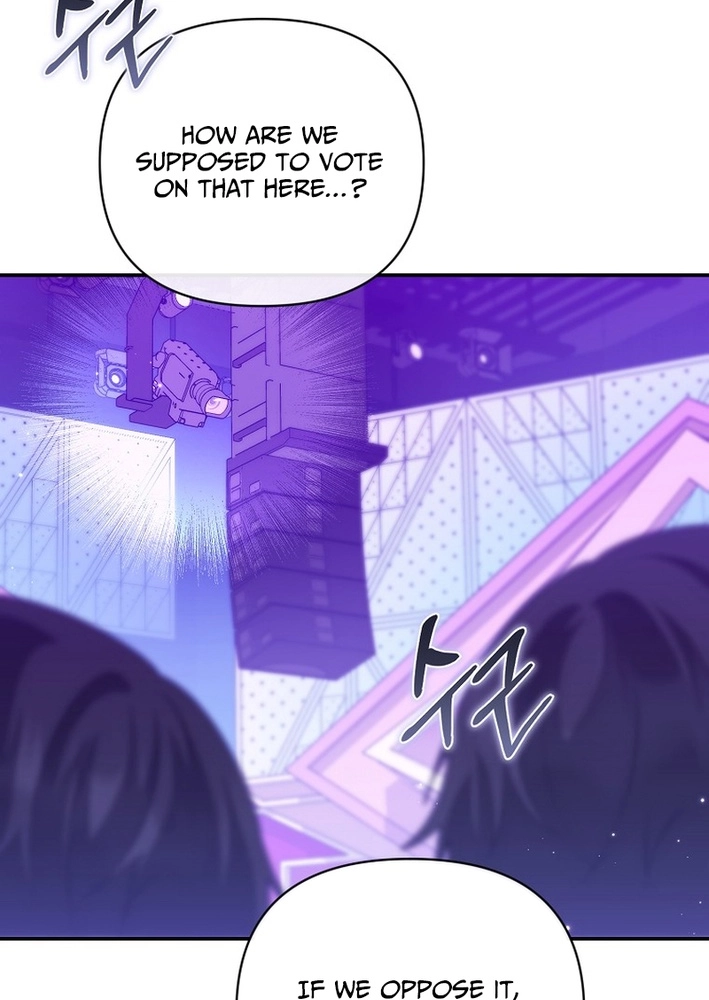 I Became the Butler of Five Men Chapter 44 page 10 - 