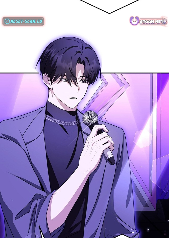 I Became the Butler of Five Men Chapter 44 page 91 - 