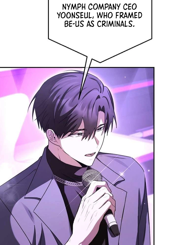 I Became the Butler of Five Men Chapter 45 page 107 - 
