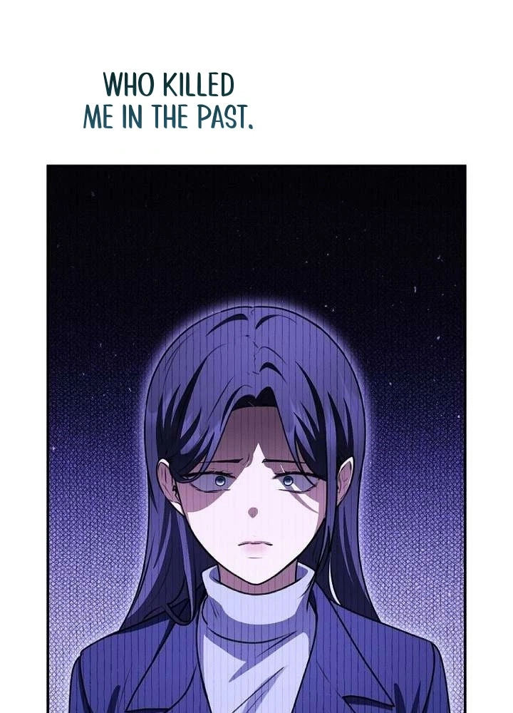 I Became the Butler of Five Men Chapter 45 page 111 - 