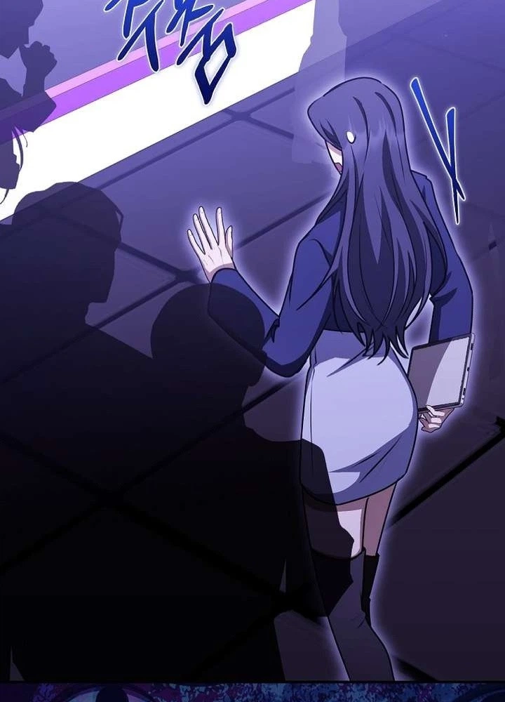 I Became the Butler of Five Men Chapter 45 page 114 - 