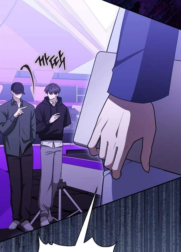 I Became the Butler of Five Men Chapter 45 page 118 - 