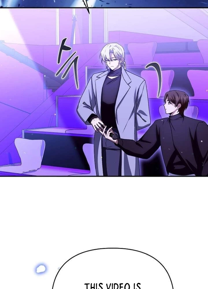 I Became the Butler of Five Men Chapter 45 page 13 - 
