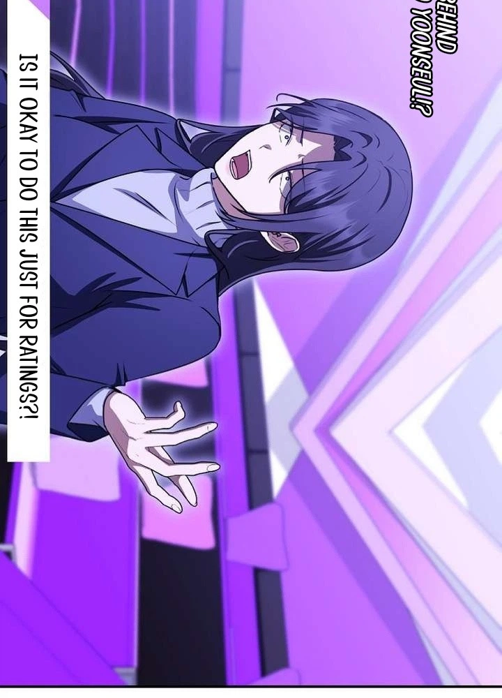 I Became the Butler of Five Men Chapter 45 page 121 - 