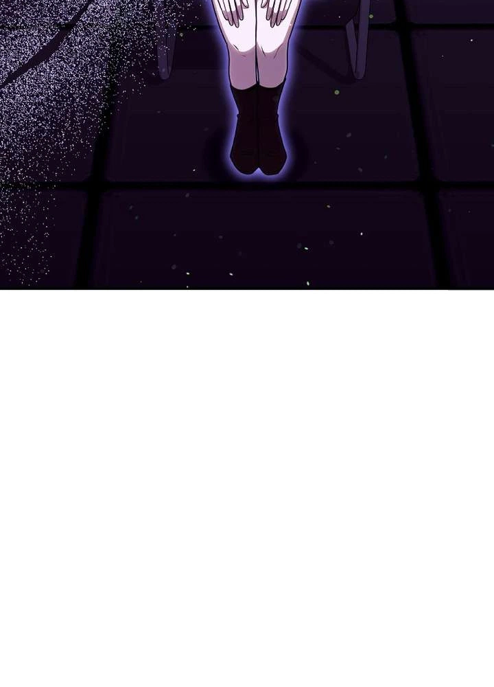 I Became the Butler of Five Men Chapter 45 page 19 - 