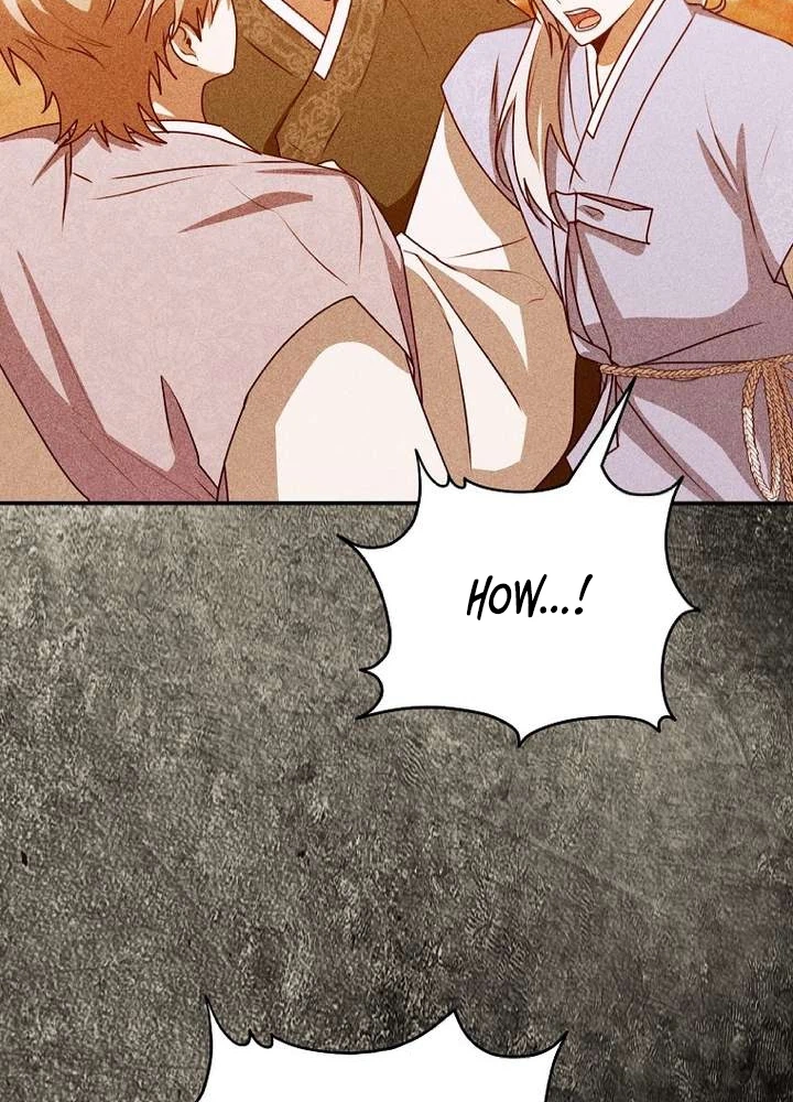 I Became the Butler of Five Men Chapter 45 page 21 - 
