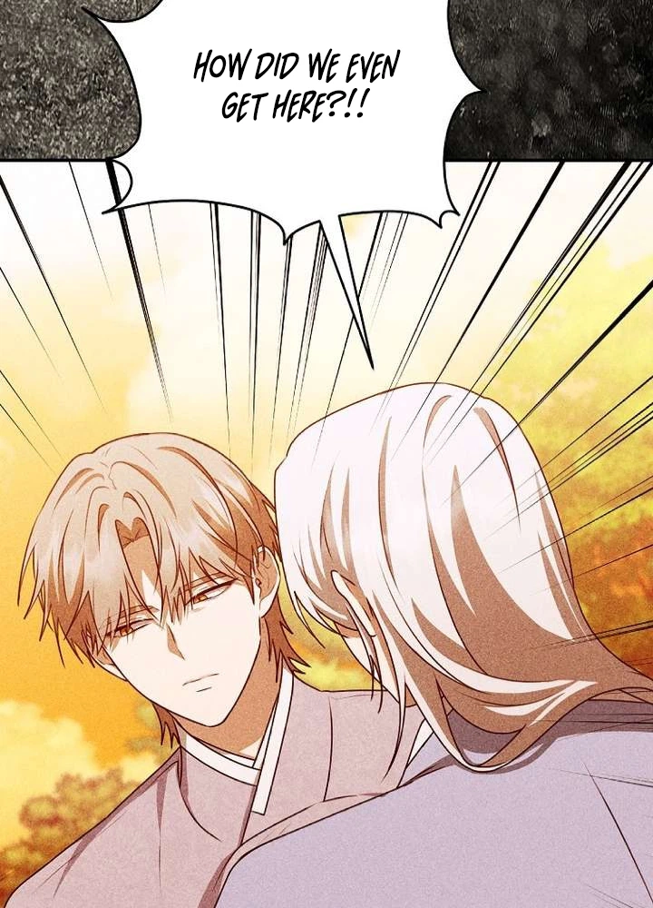 I Became the Butler of Five Men Chapter 45 page 22 - 