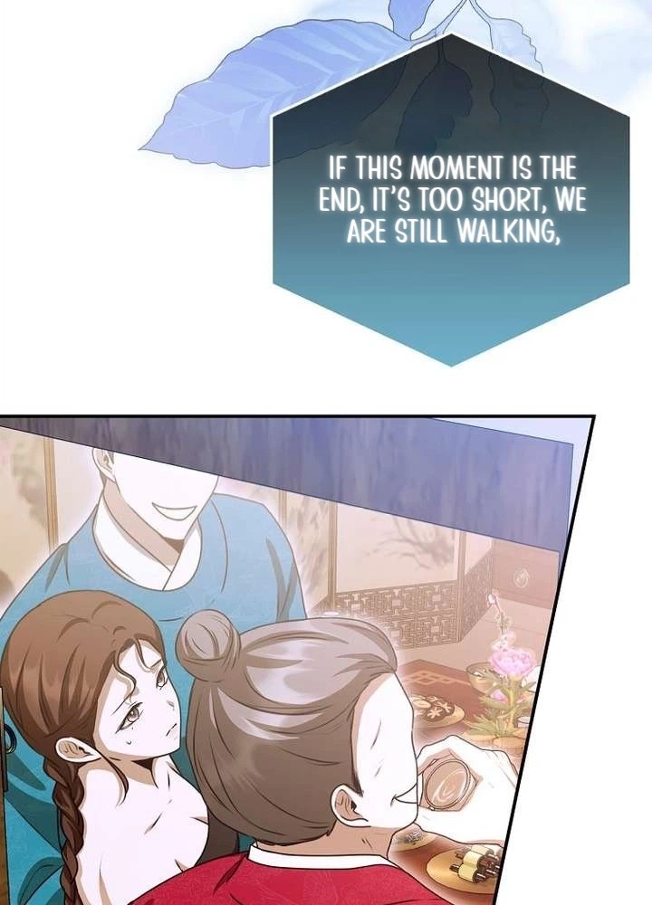I Became the Butler of Five Men Chapter 45 page 46 - 