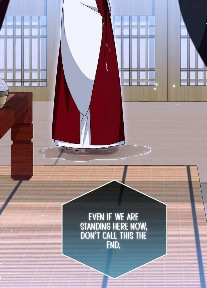 I Became the Butler of Five Men Chapter 45 page 49 - 