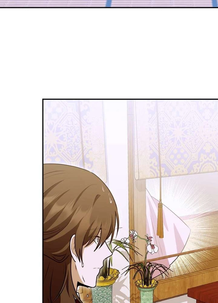 I Became the Butler of Five Men Chapter 45 page 50 - 