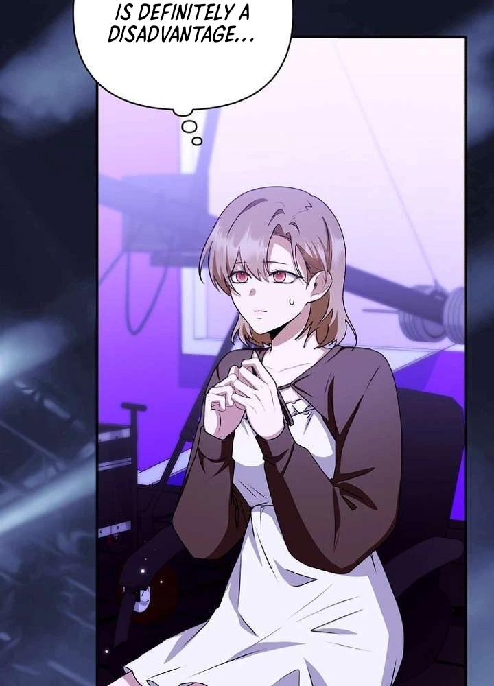 I Became the Butler of Five Men Chapter 45 page 7 - 