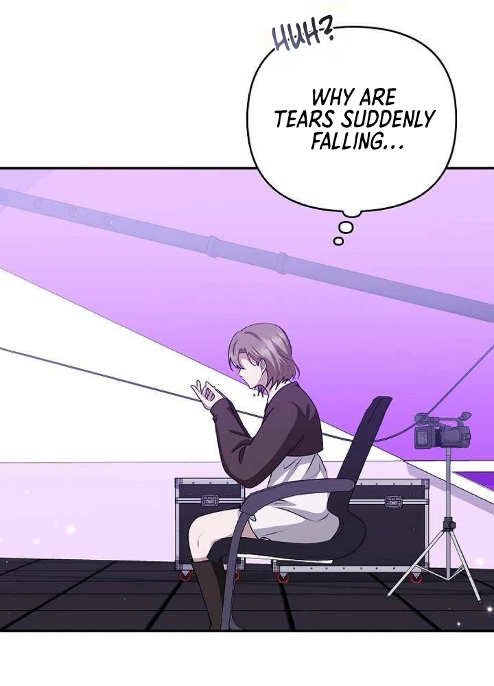 I Became the Butler of Five Men Chapter 45 page 66 - 