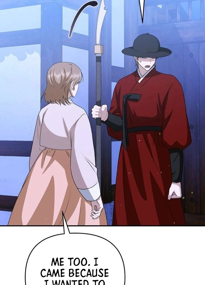 I Became the Butler of Five Men Chapter 45 page 89 - 