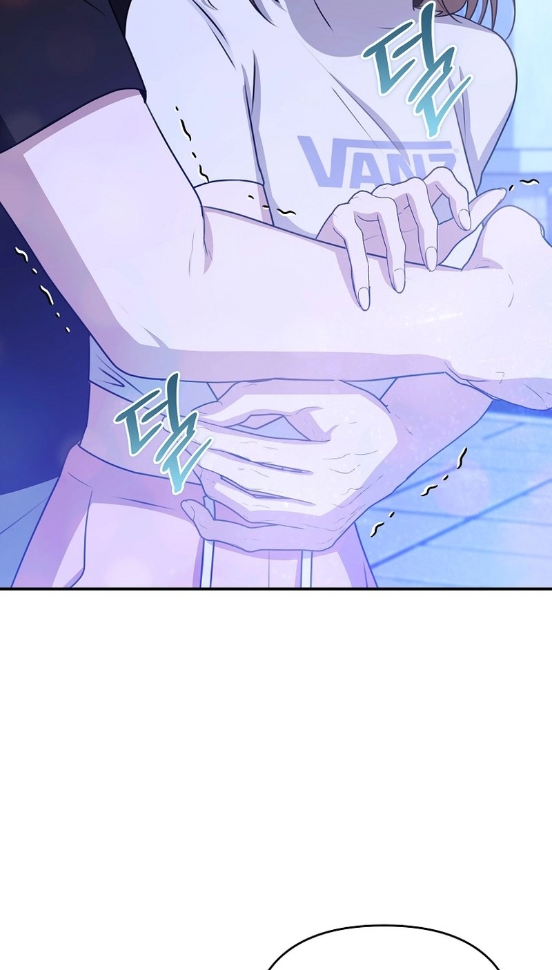 I Became the Butler of Five Men Chapter 46 page 110 - 