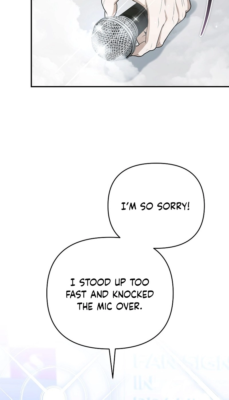 I Became the Butler of Five Men Chapter 46 page 12 - 