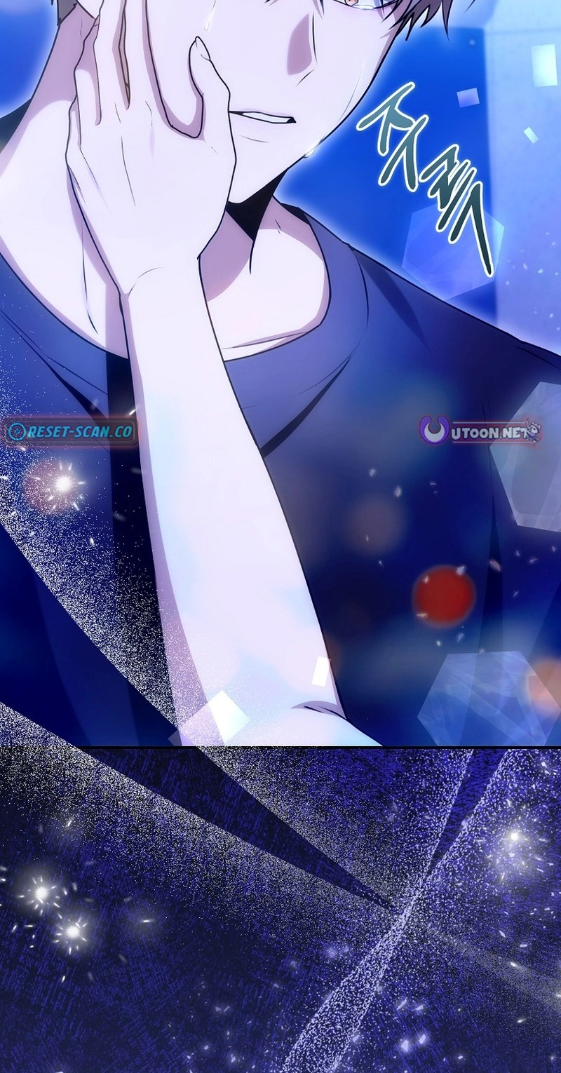 I Became the Butler of Five Men Chapter 46 page 117 - 