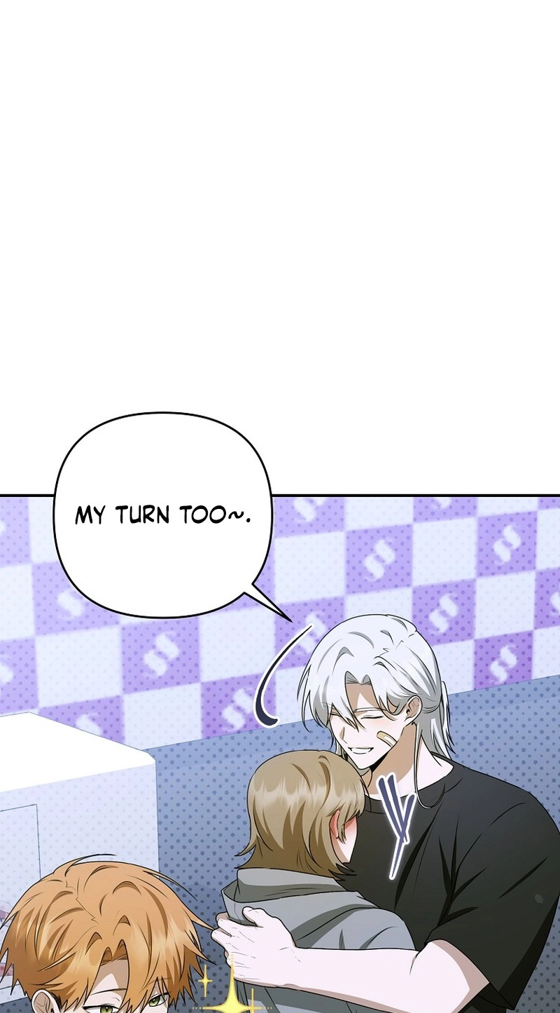 I Became the Butler of Five Men Chapter 46 page 17 - 