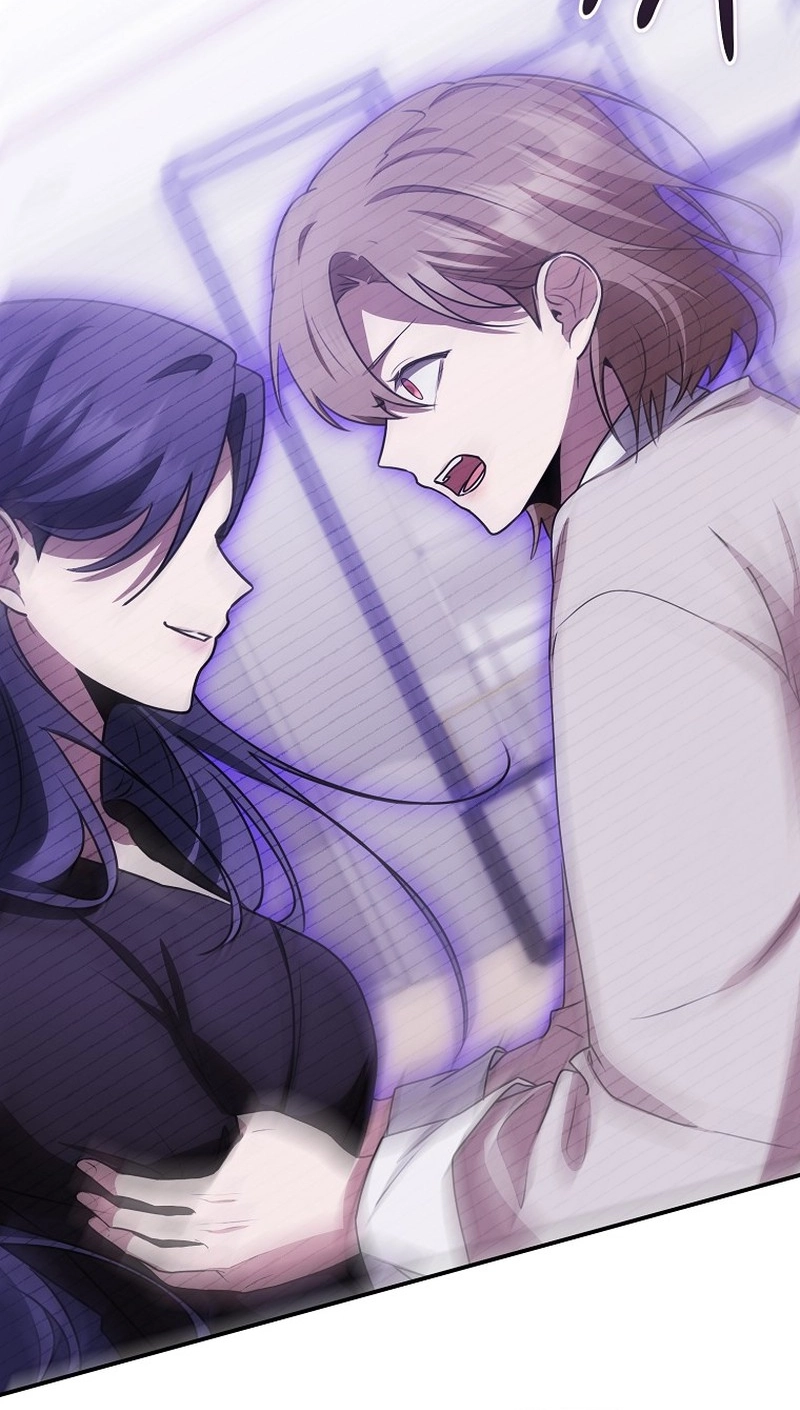 I Became the Butler of Five Men Chapter 46 page 5 - 