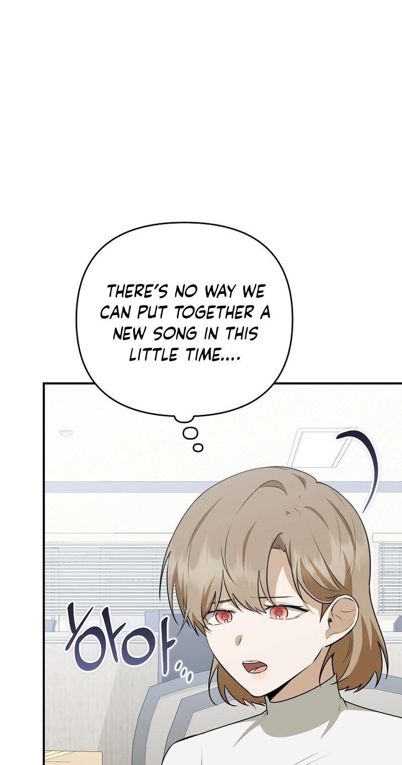 I Became the Butler of Five Men Chapter 46 page 45 - 