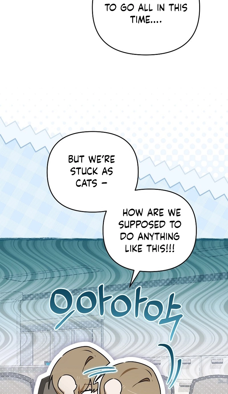 I Became the Butler of Five Men Chapter 46 page 52 - 