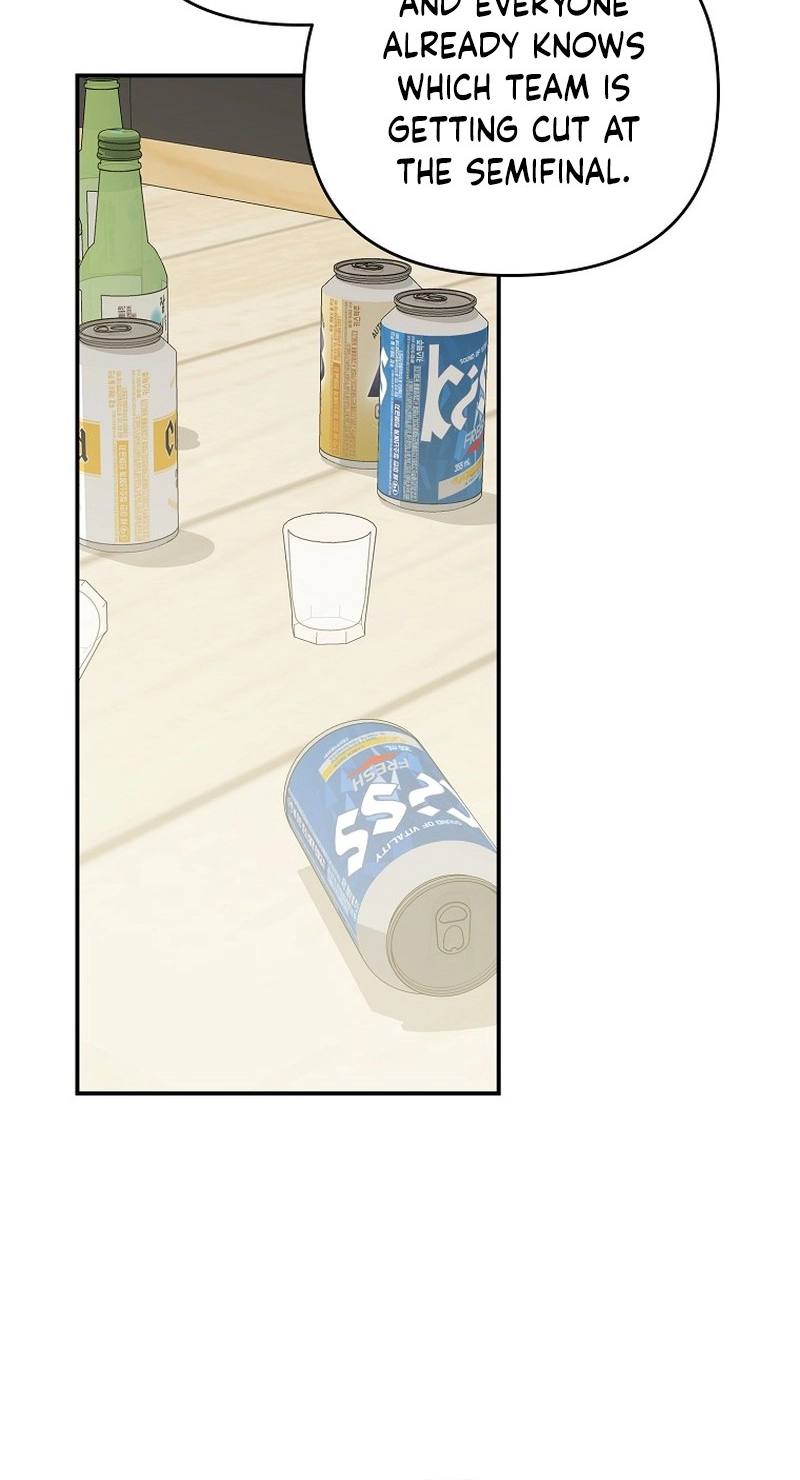 I Became the Butler of Five Men Chapter 46 page 69 - 