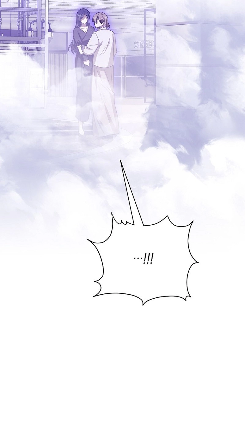 I Became the Butler of Five Men Chapter 46 page 8 - 