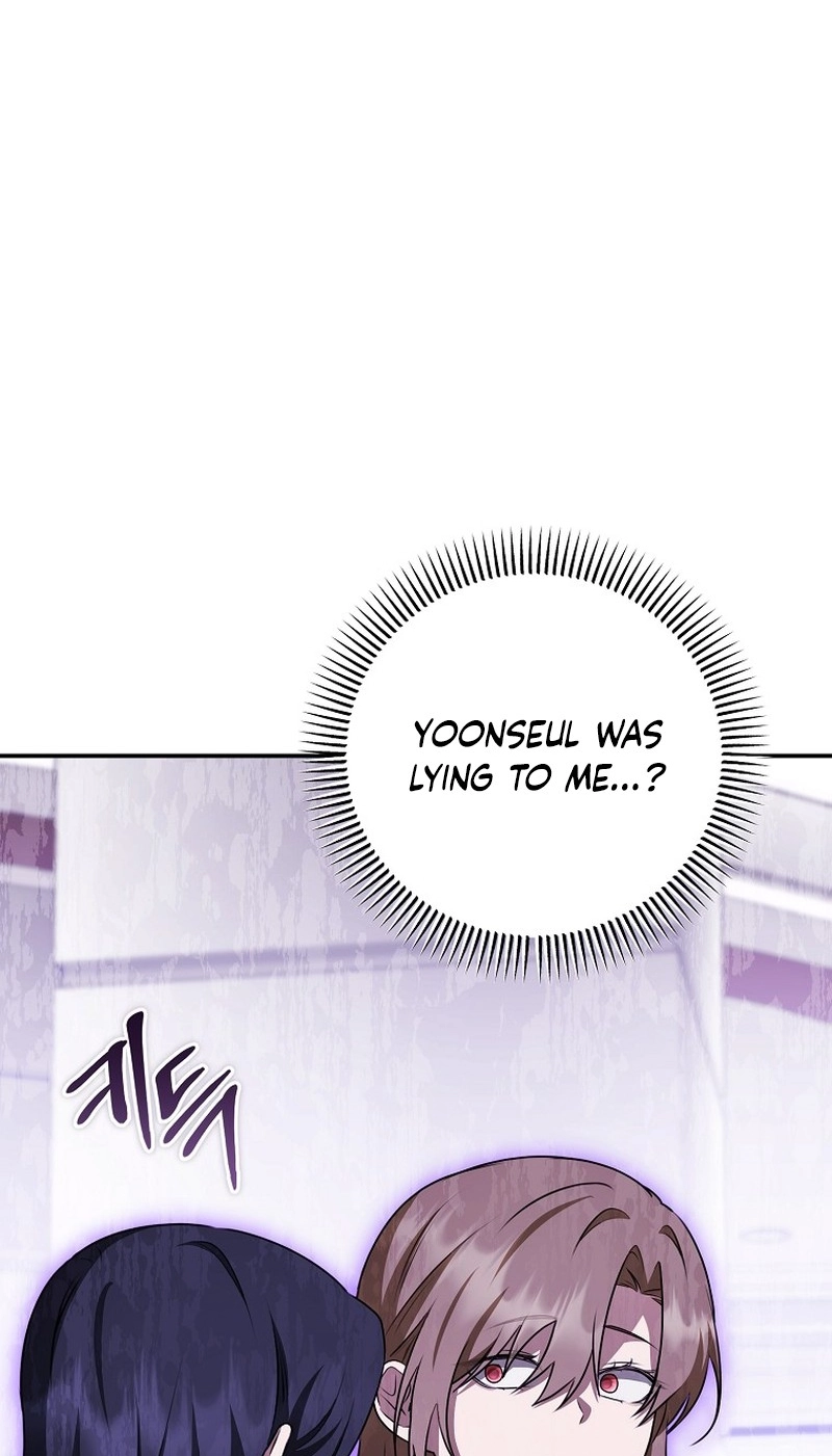 I Became the Butler of Five Men Chapter 46 page 9 - 