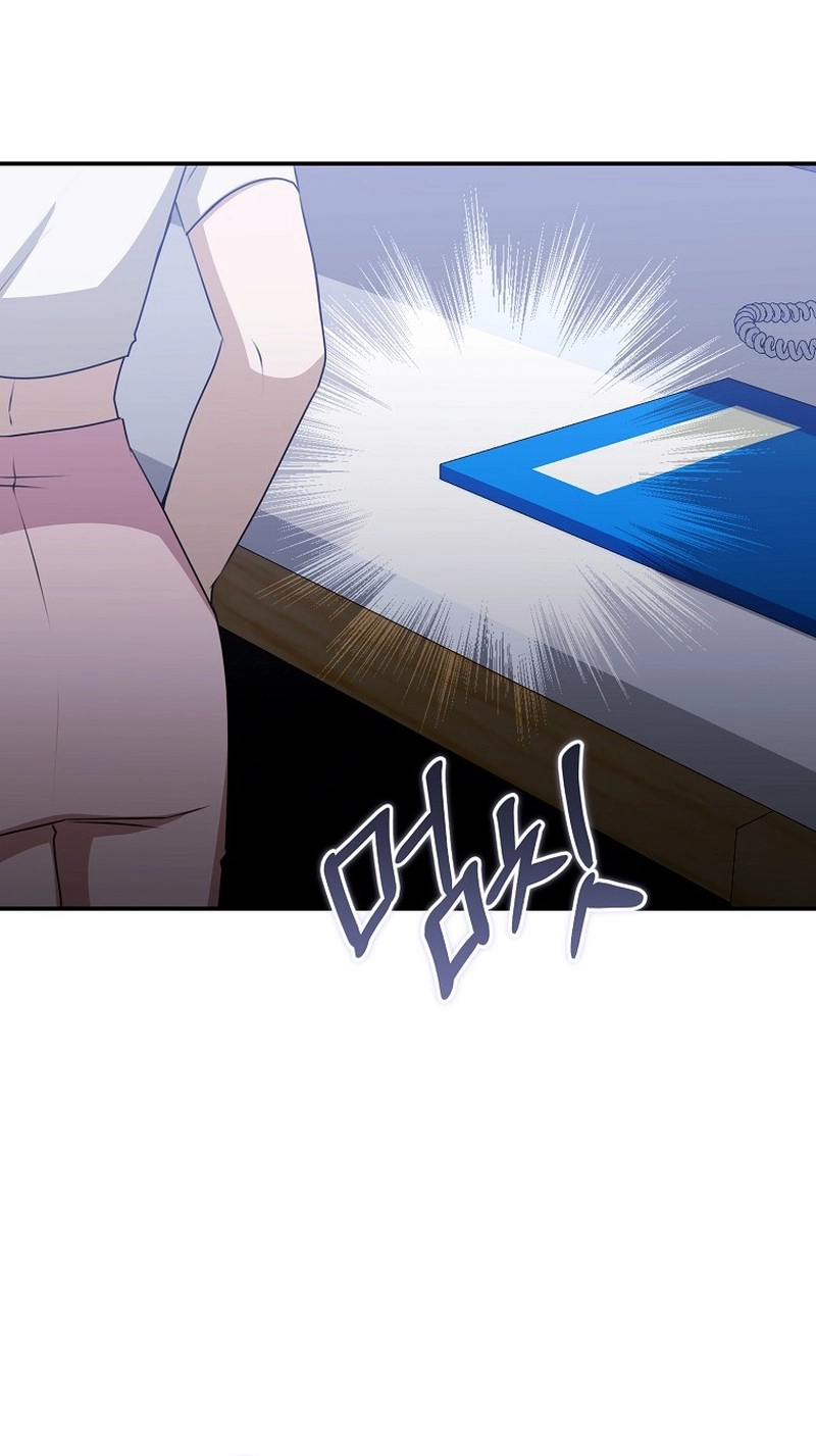 I Became the Butler of Five Men Chapter 46 page 82 - 